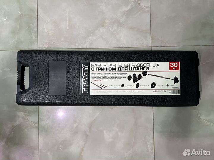 Штанга разборная в наборе Gravity, 30 кг, хромиров