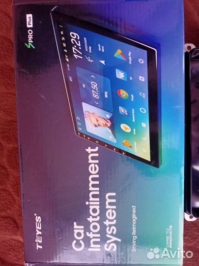 Авто магнитола