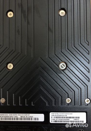 Видеокарта Palit PCI-E PA-RTX2060 dual12g nvidia G