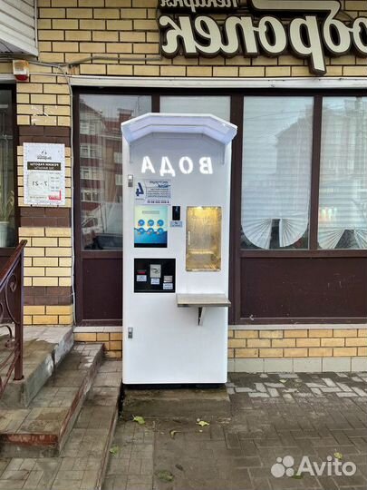 Аквакапитал - бизнес автоматов питьевой воды