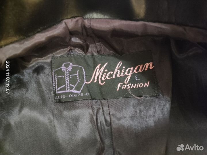 Кожаный мужской пиджак ретро 48 р