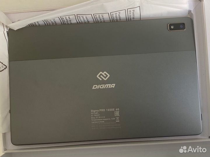 Планшет Digma Pro 1600E 4G 10.4