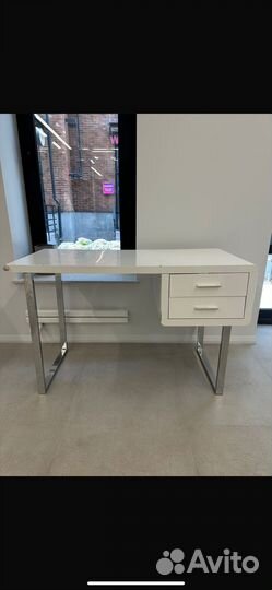 Рабочий стол