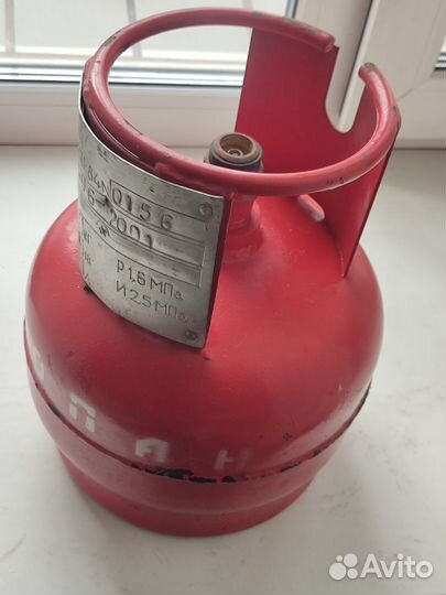 Газовый балон (пропановый)(5 л.)