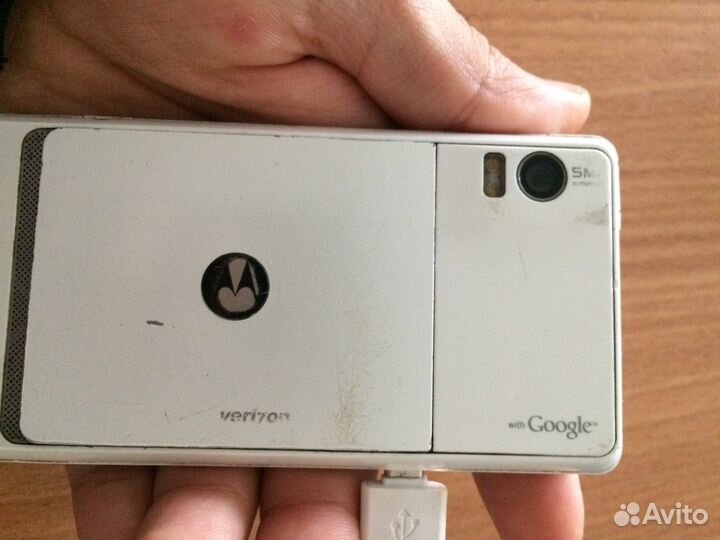 Motorola Droid, 512 МБ