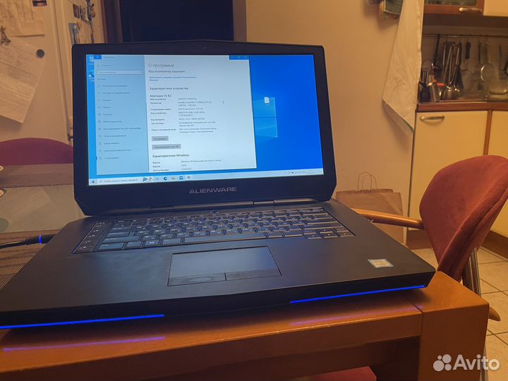 Dell Alienware 15R2