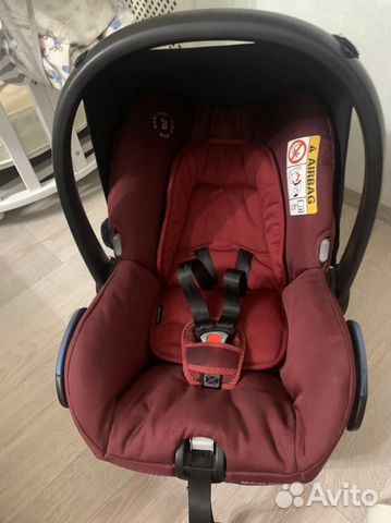 Автолюлька maxi cosi citi купить в Москве | Личные вещи | Авито