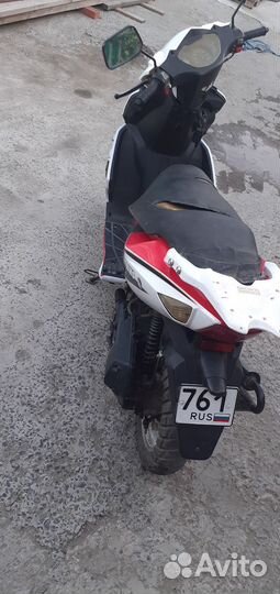 Скутер Irbis Centrino