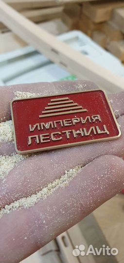 Лестницы для дома