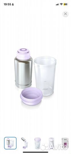 Подогреватель для бутылочек philips avent