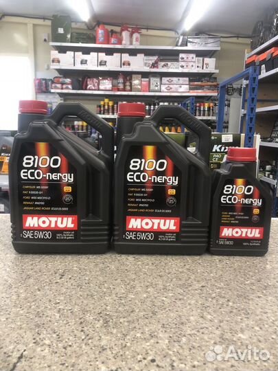 Масло моторное Motul 8100 Eco-Nergy 5W30 1л