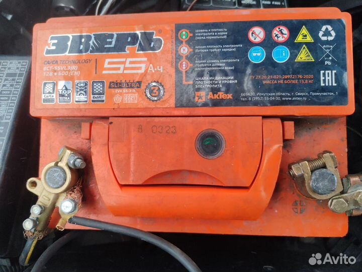 Аккумулятор зверь 55