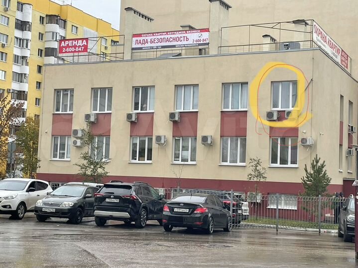 Офис, 16.8 м²