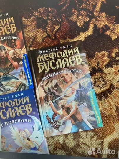 Продам книги для подростков, детей, людей постарше