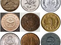 Наборы монет Азии и Ближнего Востока