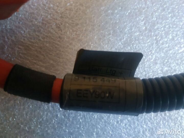 Клемма аккумуляторная BMW 3 E92