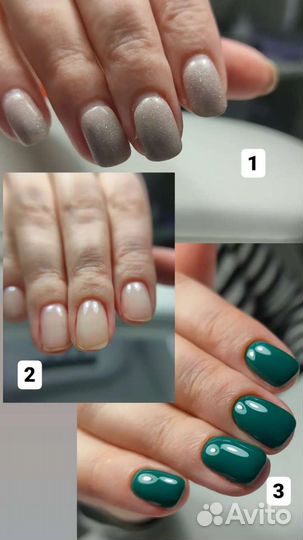 Маникюр педикюр