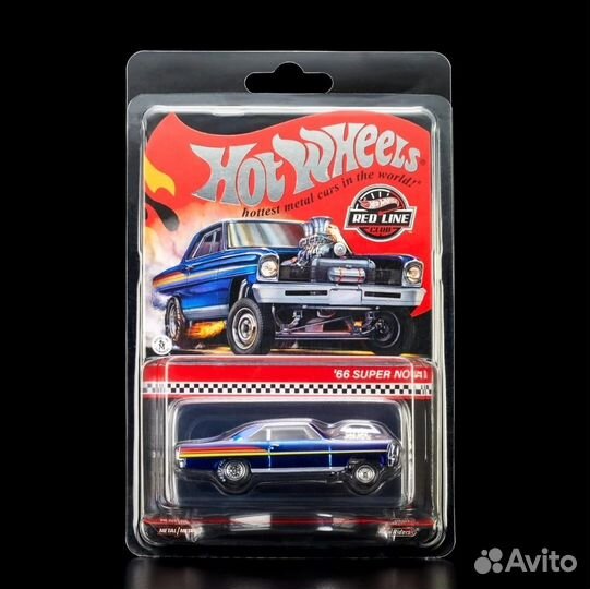 Hot Wheels RLC 66 Super Nova
