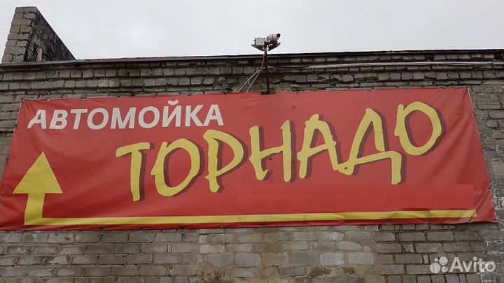 Автомойщик