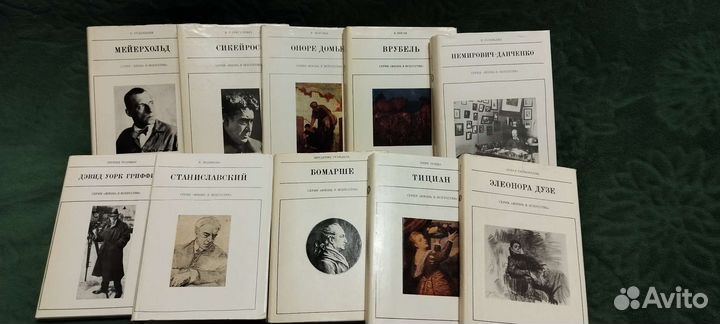 Книги серии 