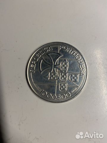 Серебряная монета Португалии