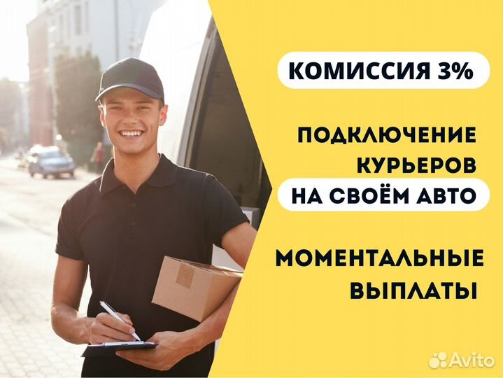 Водитель Яндекс Такси Работа