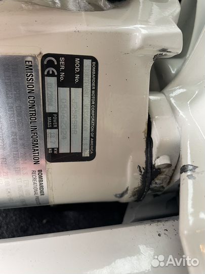 Лодочный мотор Johnson 25 лс(30)