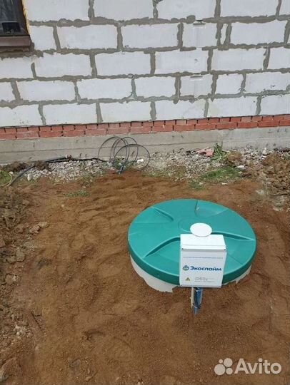 Септик Евролос про