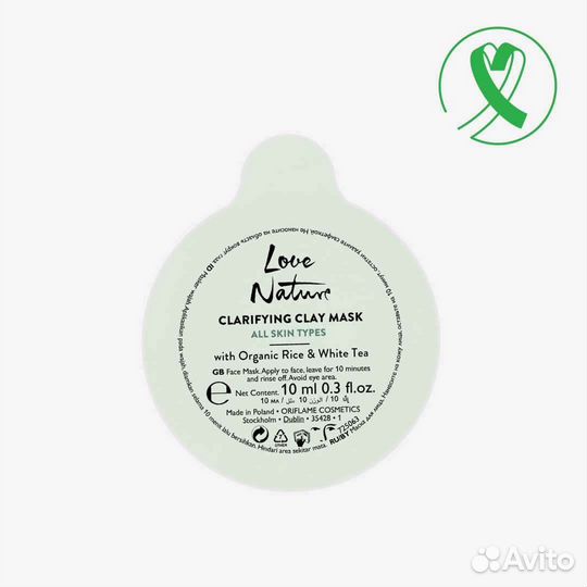 Очищающая маска для лица с рисом и белым чаем