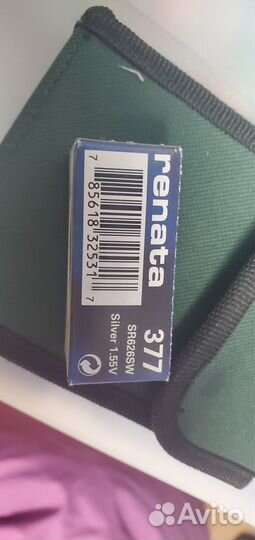 Sr626sw 377 renata 1.55v silver