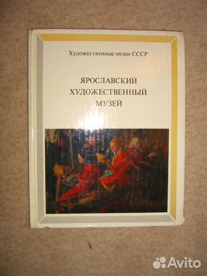 Книги разные