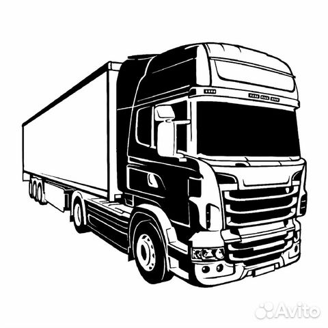 Работа разнорабочий