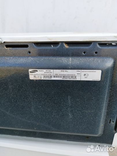 Свч микроволновая печь бу samsung ME-712AR 20л