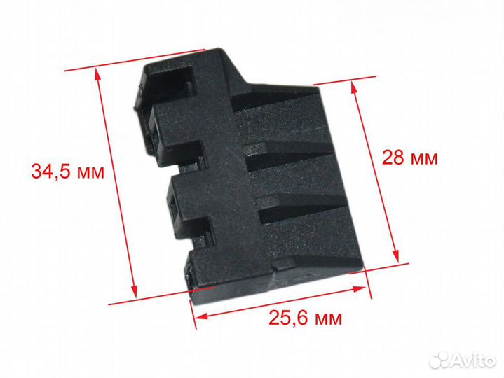 Держатель стекла духового шкафа hansa (нижний левы