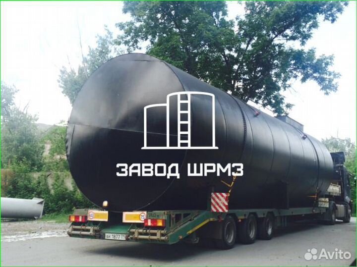 Резервуар горизонтальный от 3 кубов до 150 кубов