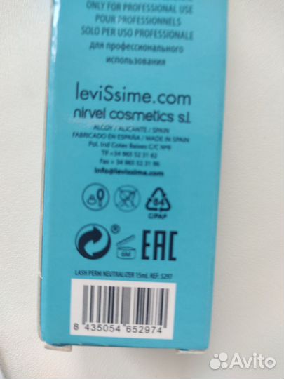 Красота и здоровье