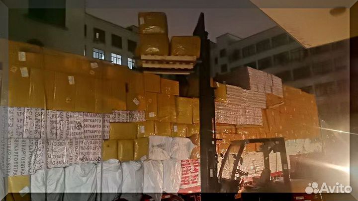 Доставка товаров из Китая/ посредник в Китае