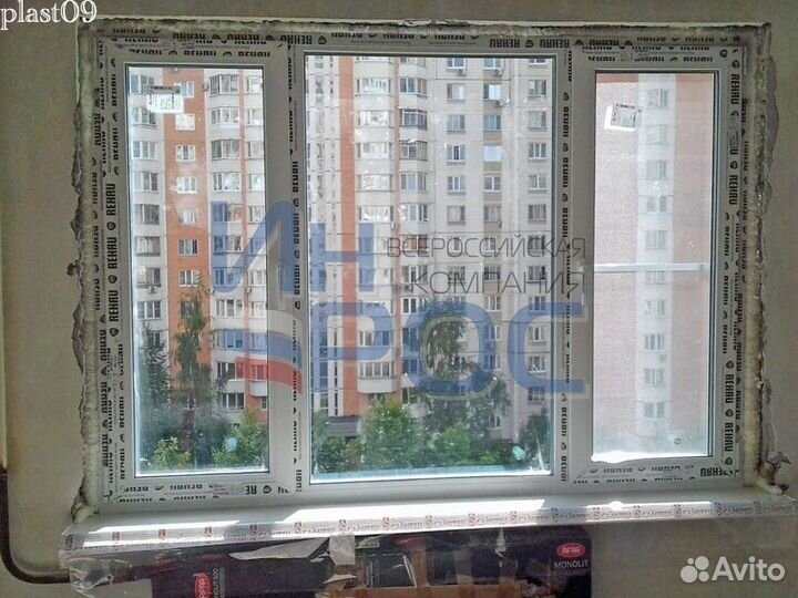 Пластиковые окна в Отрадном под ключ