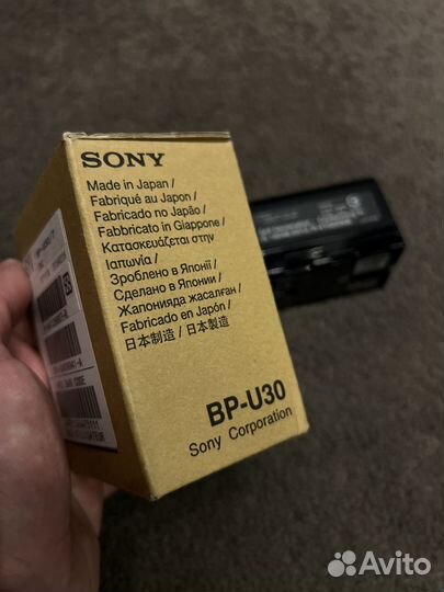 Sony BP-U30. Новый. Оригинал