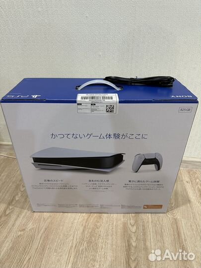 Новая Sony PlayStation 5 CFI-1200A с дисководом