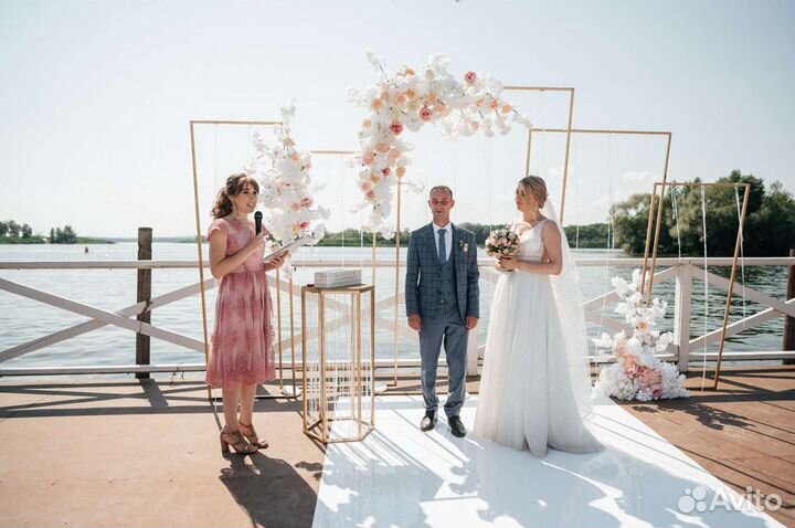 Ведущая (тамада) на свадьбу, юбилей, корпоратив