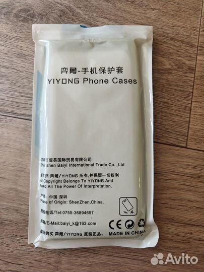 Чехол на oppo find x6 pro