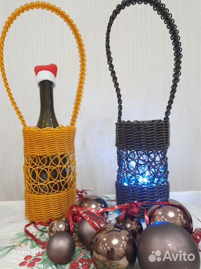 Бутылочница плетёная