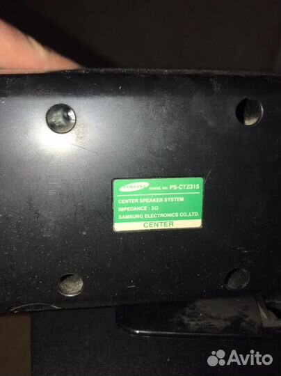 Домашний кинотеатр 5.1 Samsung