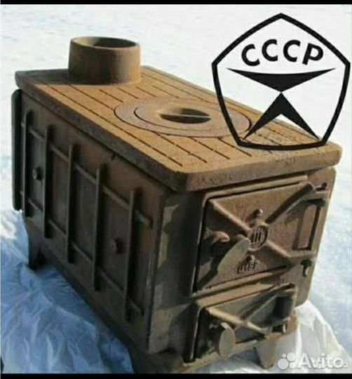 Печь буржуйка чугунная разборная СССР