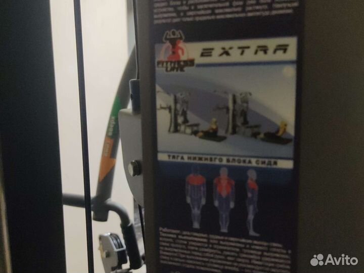 Силовые тренажеры бу