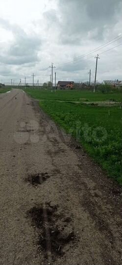 Участок 16 сот. (ИЖС)
