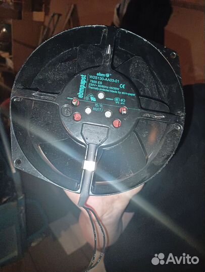 Вентилятор Ebmpapst