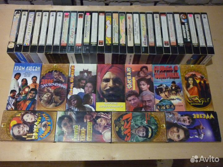 Видеокассеты VHS / Индийское кино