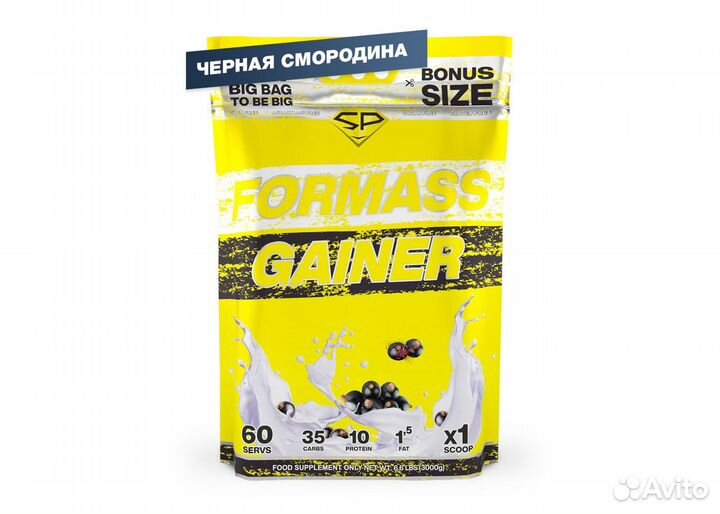 Гейнер formass gainer 3000 гр